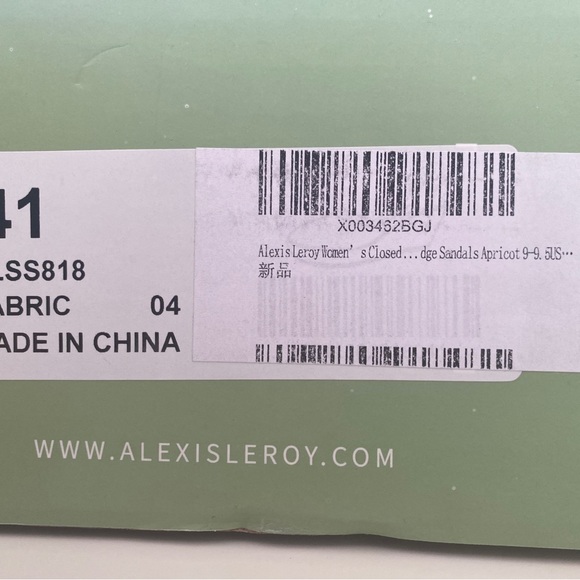 Wedge espadrilles with a leopard print ankle tie - Picture 8 of 8